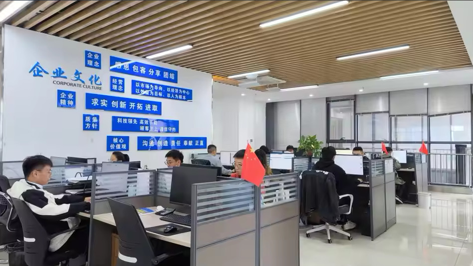 중국 Shandong Zhongsheng Materials Co., Ltd. 회사 프로필